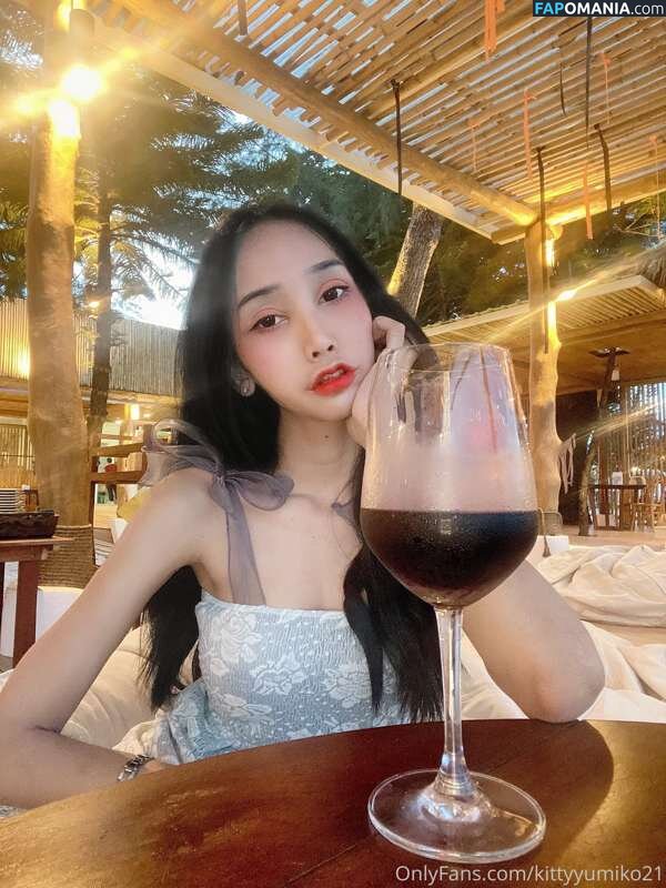 Kitty 21 ヌード OnlyFans  流出写真 #9