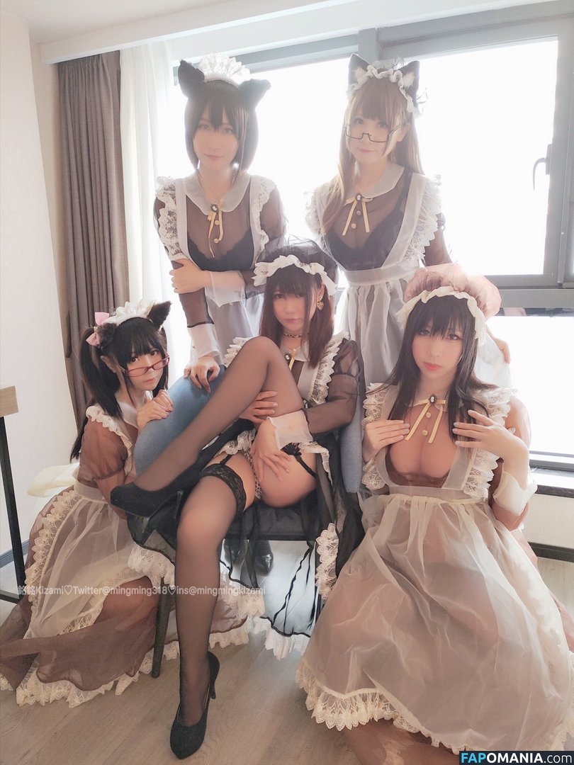 Kizami / kizamisushi ヌード OnlyFans  流出写真 #118