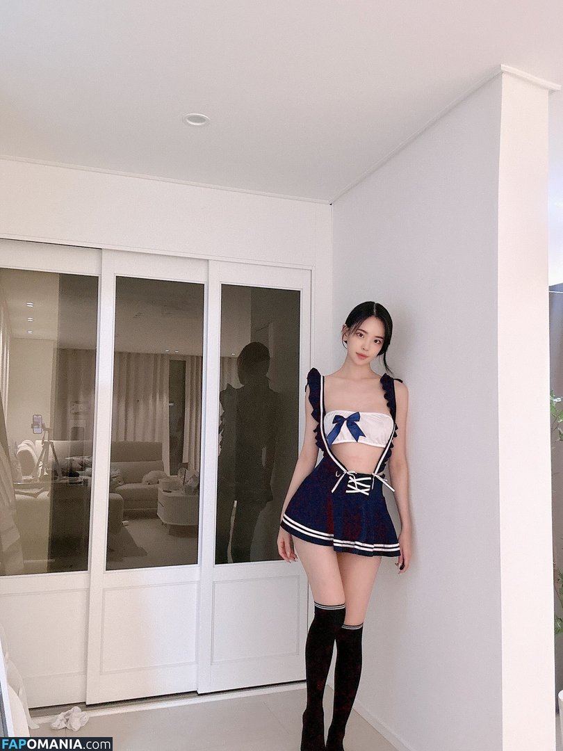 Korean Afreeca Streamer / feet10 / ki_yunjin ヌード OnlyFans  流出写真 #6