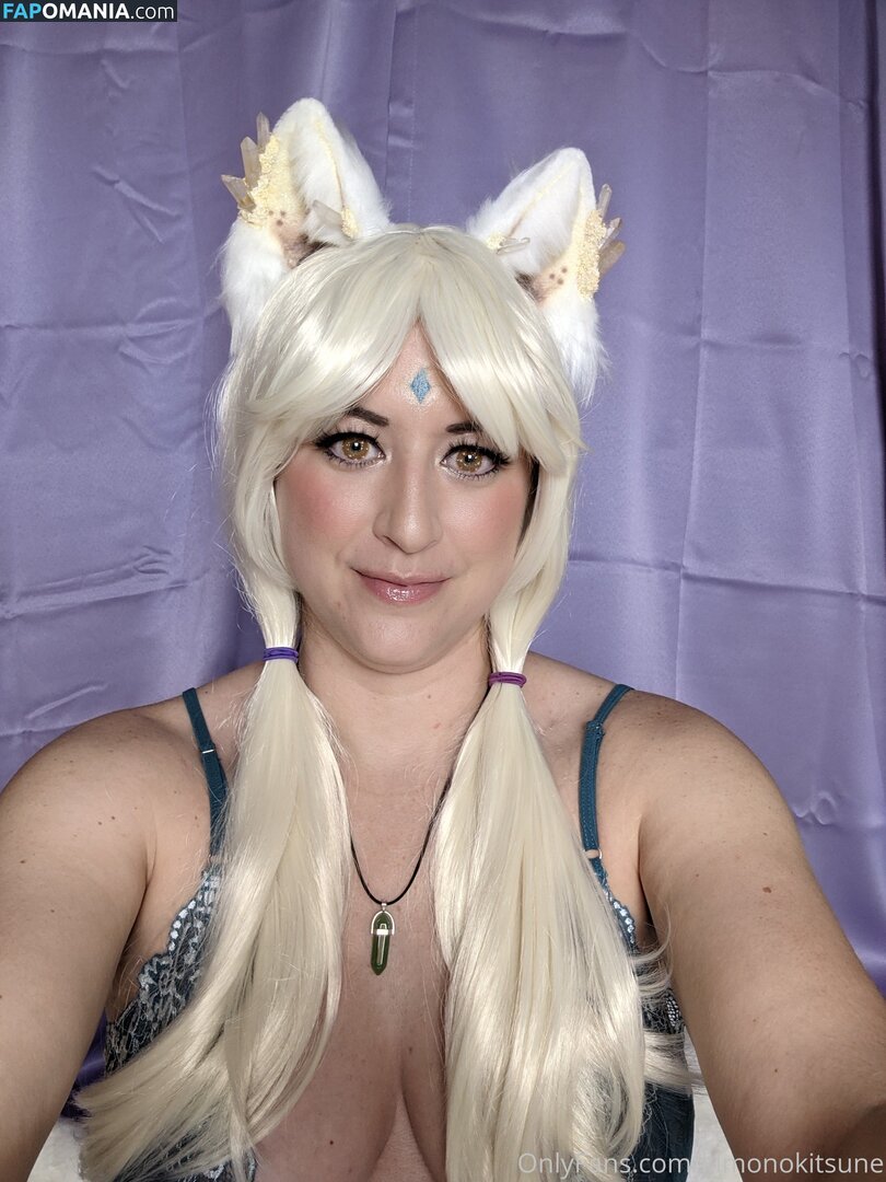 Lady Kitsune ヌード OnlyFans  流出写真 #36