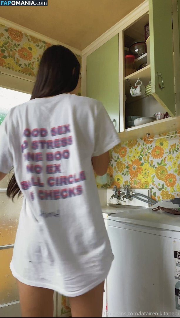 latairepepi ヌード OnlyFans  流出写真 #3