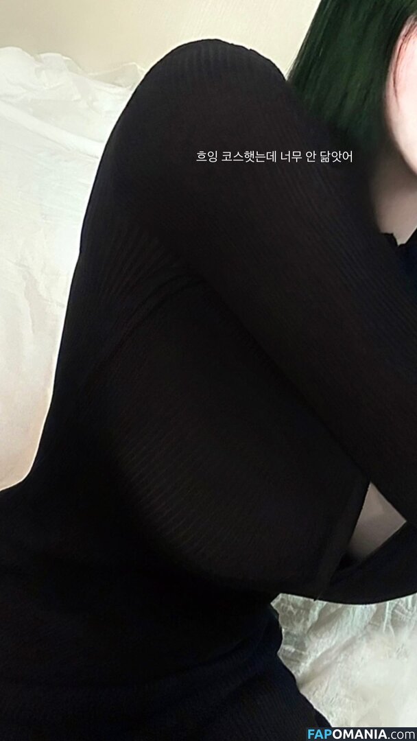 latulip_0 ヌード OnlyFans  流出写真 #96