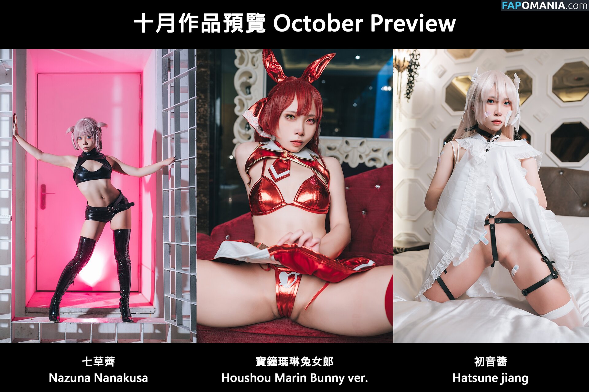 laurus0711 / ryuuightcosplay / 浵卡Tokar ヌード OnlyFans  流出写真 #1