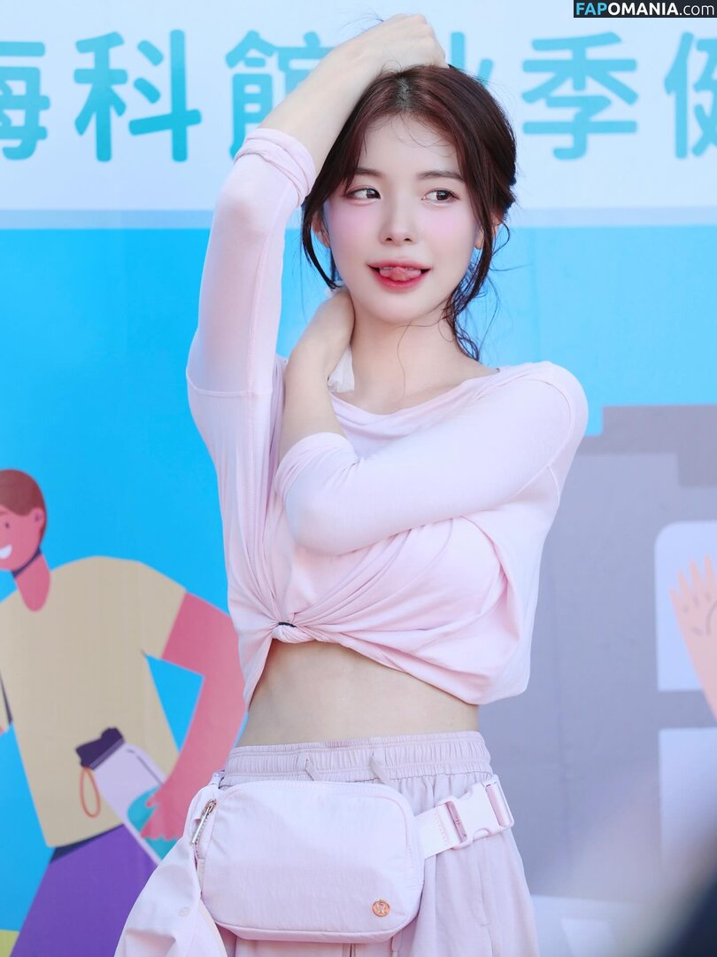 Lee Dahye 이다혜  / Lee Dahye 이다혜 / le_dahye / le_dahye ヌード OnlyFans  流出写真 #5