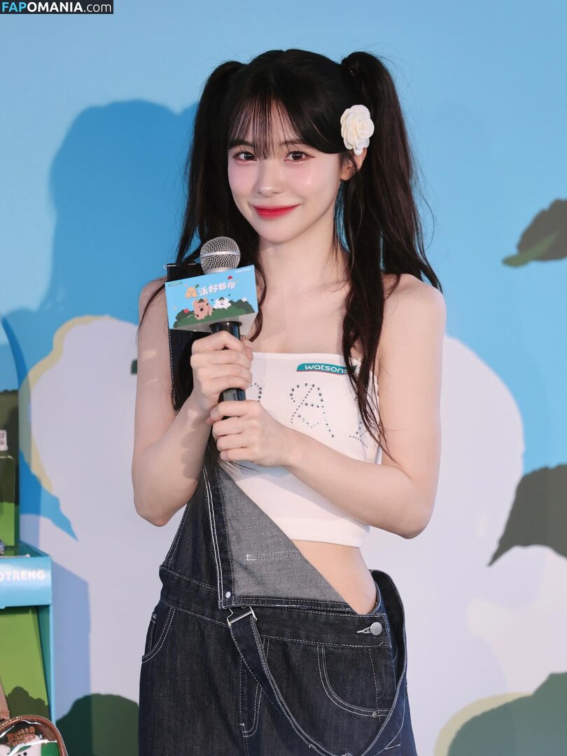 Lee Dahye 이다혜  / Lee Dahye 이다혜 / le_dahye / le_dahye ヌード OnlyFans  流出写真 #8