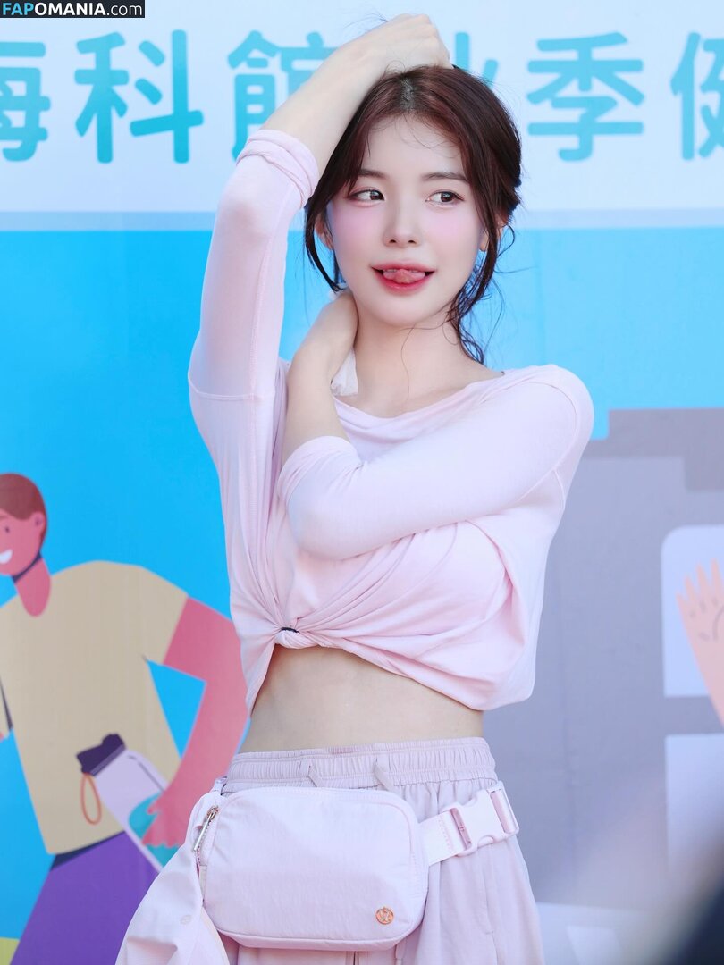 Lee Dahye / le_dahye ヌード OnlyFans  流出写真 #7