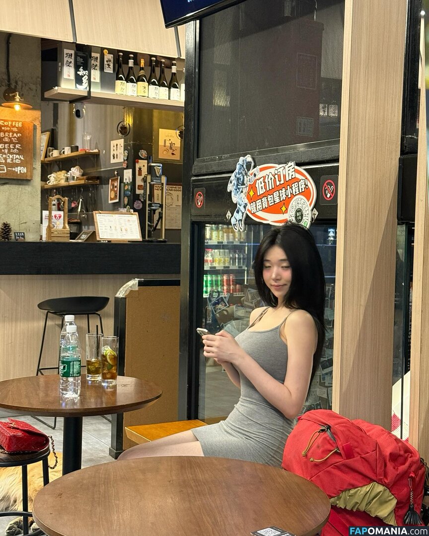Lee Yeonwoo / yeonwooahh / 이연우 ヌード OnlyFans  流出写真 #38