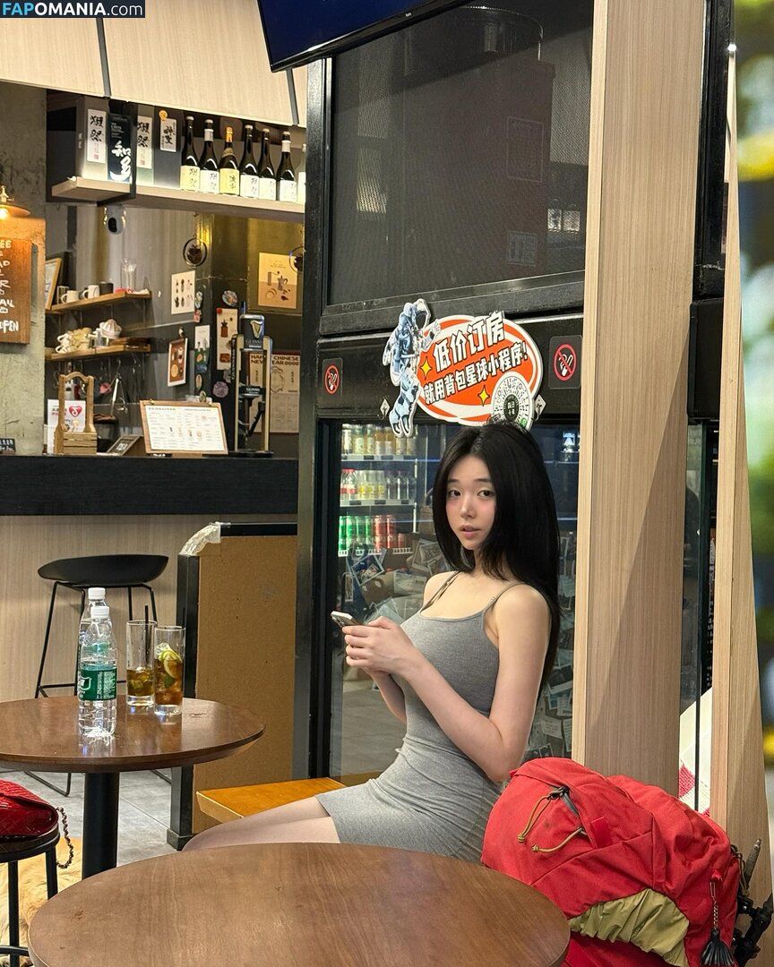 Lee Yeonwoo / yeonwooahh / 이연우 ヌード OnlyFans  流出写真 #41