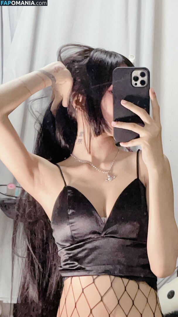 Lilith / Lou Aenlle / llthidk ヌード OnlyFans  流出写真 #85