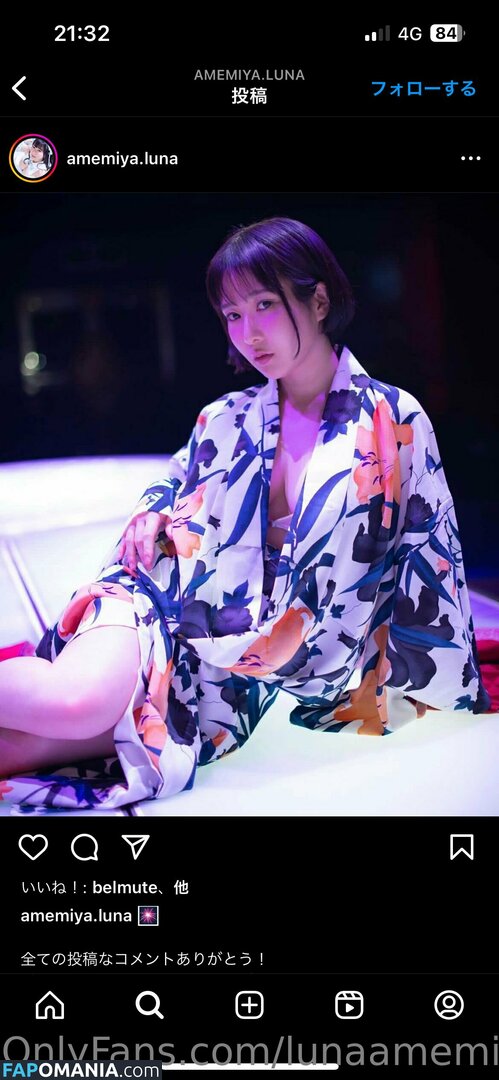 amemiya.luna / lunaamemiya ヌード OnlyFans  流出写真 #27