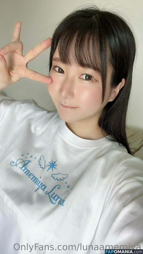 amemiya.luna / lunaamemiya ヌード OnlyFans  流出写真 #57