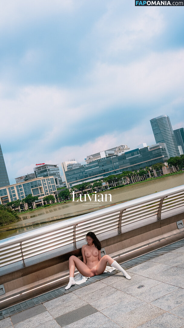 LuvianPublic ヌード OnlyFans  流出写真 #1