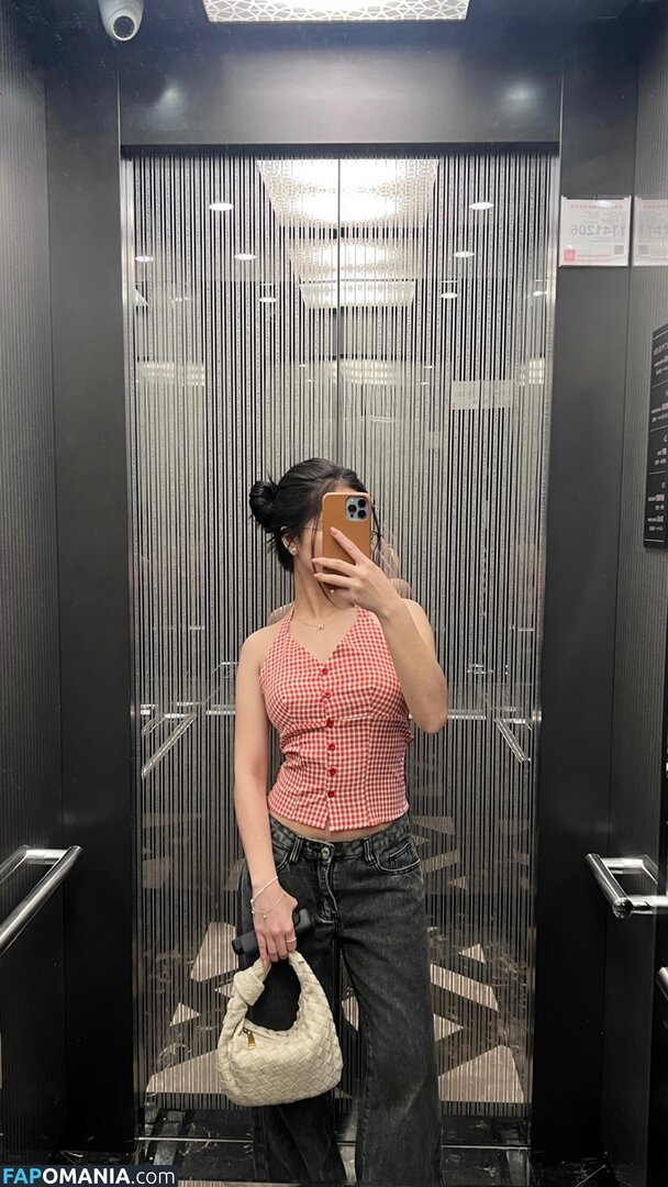 Liezl Siador / Liz / Lzlsdr ヌード OnlyFans  流出写真 #4