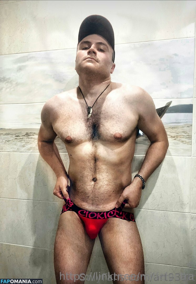 m1lf_electra ヌード OnlyFans  流出写真 #24