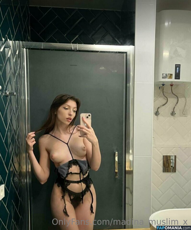 madina_muslim_x / u__m__x ヌード OnlyFans  流出写真 #15