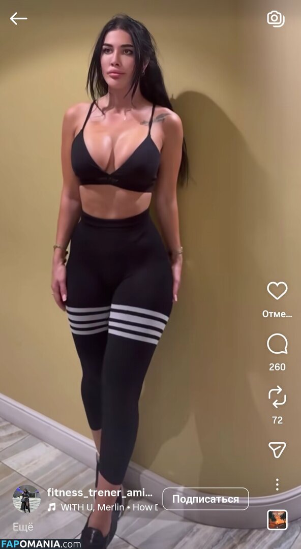 Amina / __magomedovaaaa___ / fitness_trener_amina ヌード OnlyFans  流出写真 #2