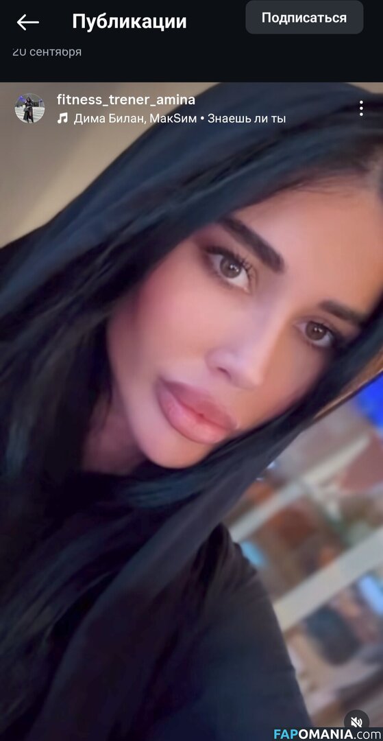 Amina / __magomedovaaaa___ / fitness_trener_amina ヌード OnlyFans  流出写真 #3