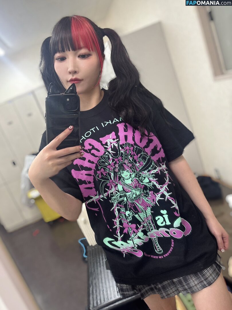 Maki Itoh / maki_itoh / makifuckingitoh ヌード OnlyFans  流出写真 #892