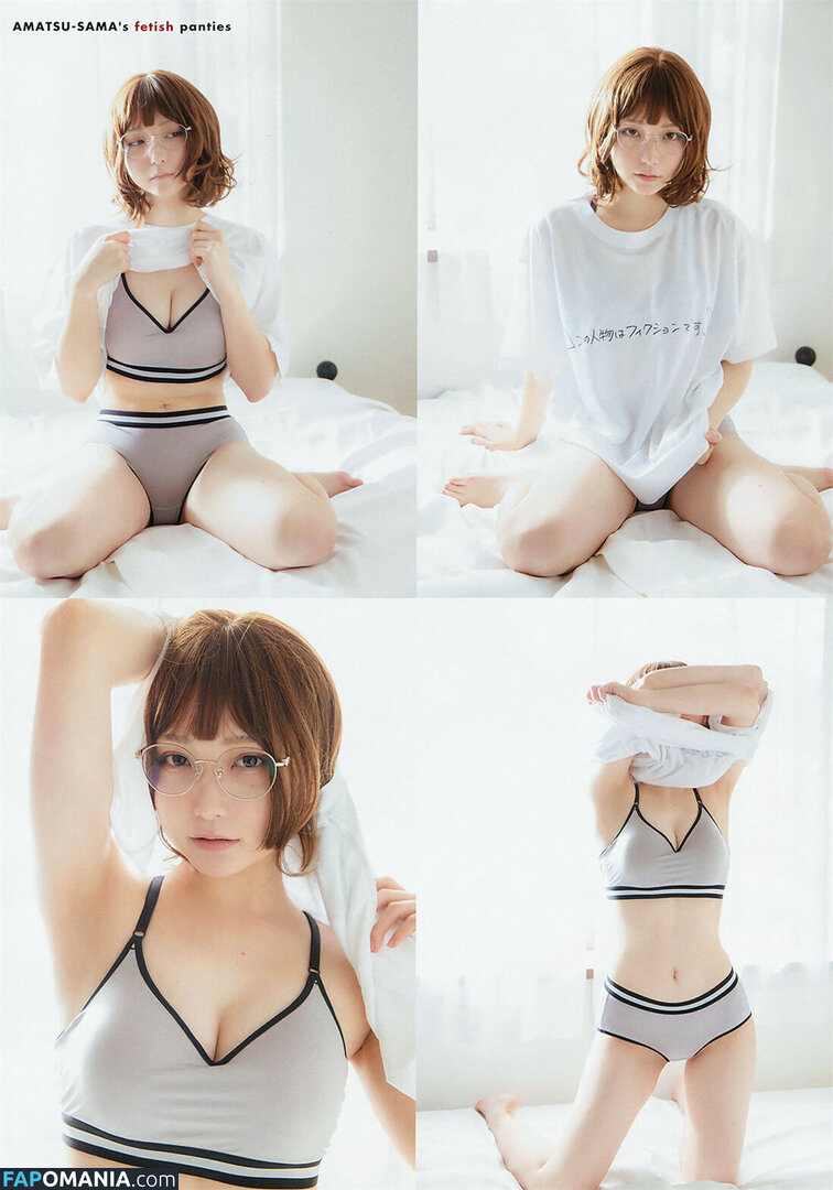 Marina Amatsu / r_ap82_ / r_ap8_ / あまつまりな ヌード OnlyFans  流出写真 #55