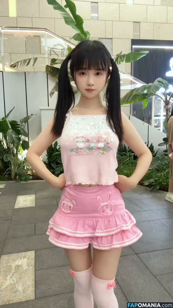 Meimeicn ヌード OnlyFans  流出写真 #3