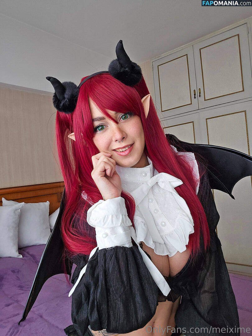 Meixime / meivox ヌード OnlyFans  流出写真 #1