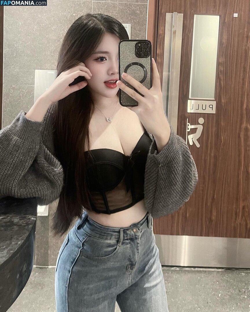 _mianh.1001 ヌード OnlyFans  流出写真 #8