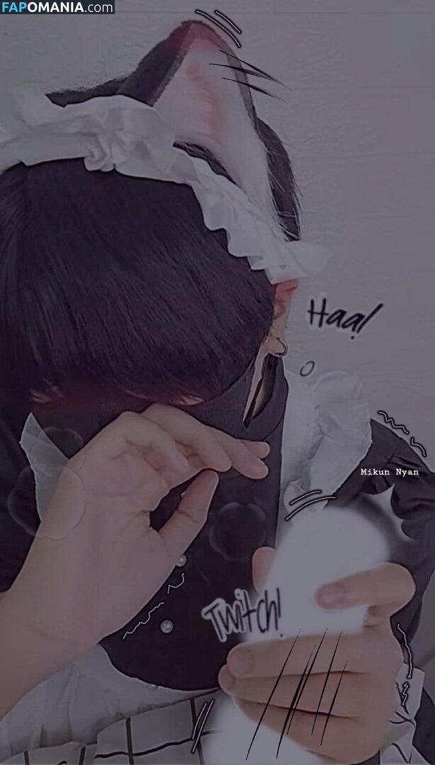 Mikun Nyan / mikunnyan / mikunnyan_ ヌード OnlyFans  流出写真 #1