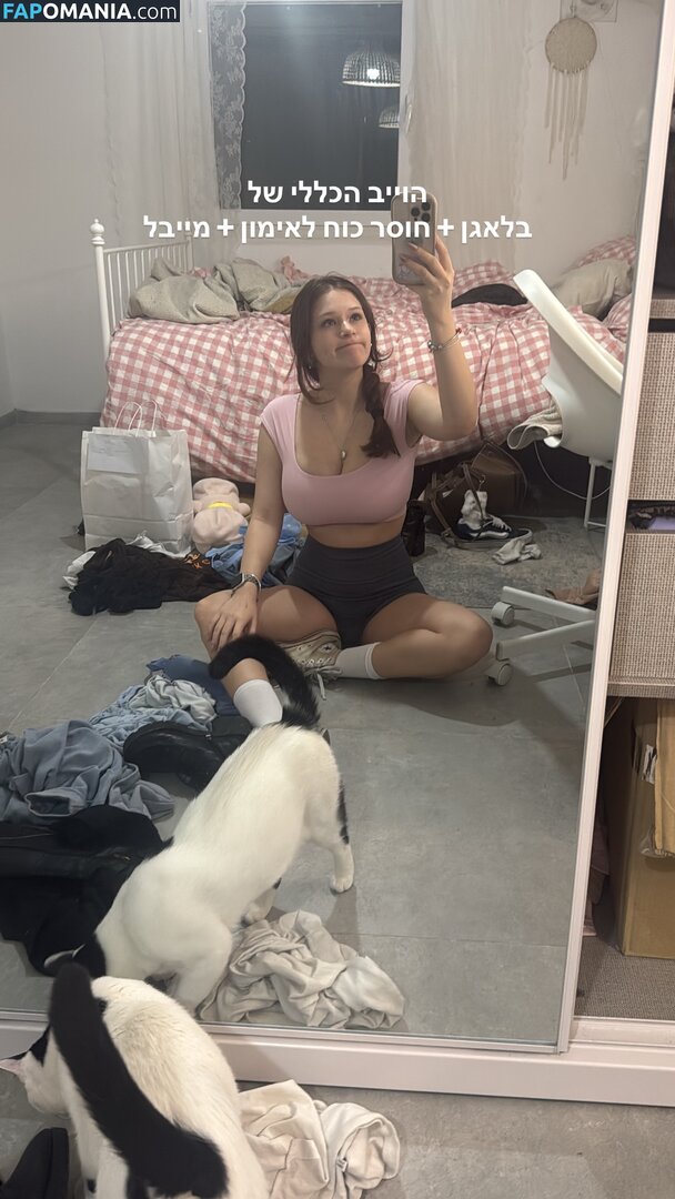 millietanaman ヌード OnlyFans  流出写真 #9