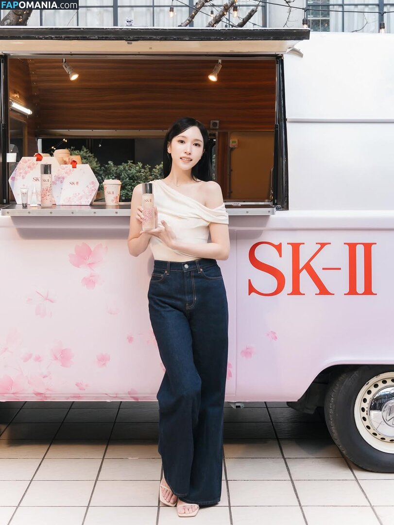 Mina Myoi / TWICE / latinamina / mina_sr_my ヌード OnlyFans  流出写真 #14