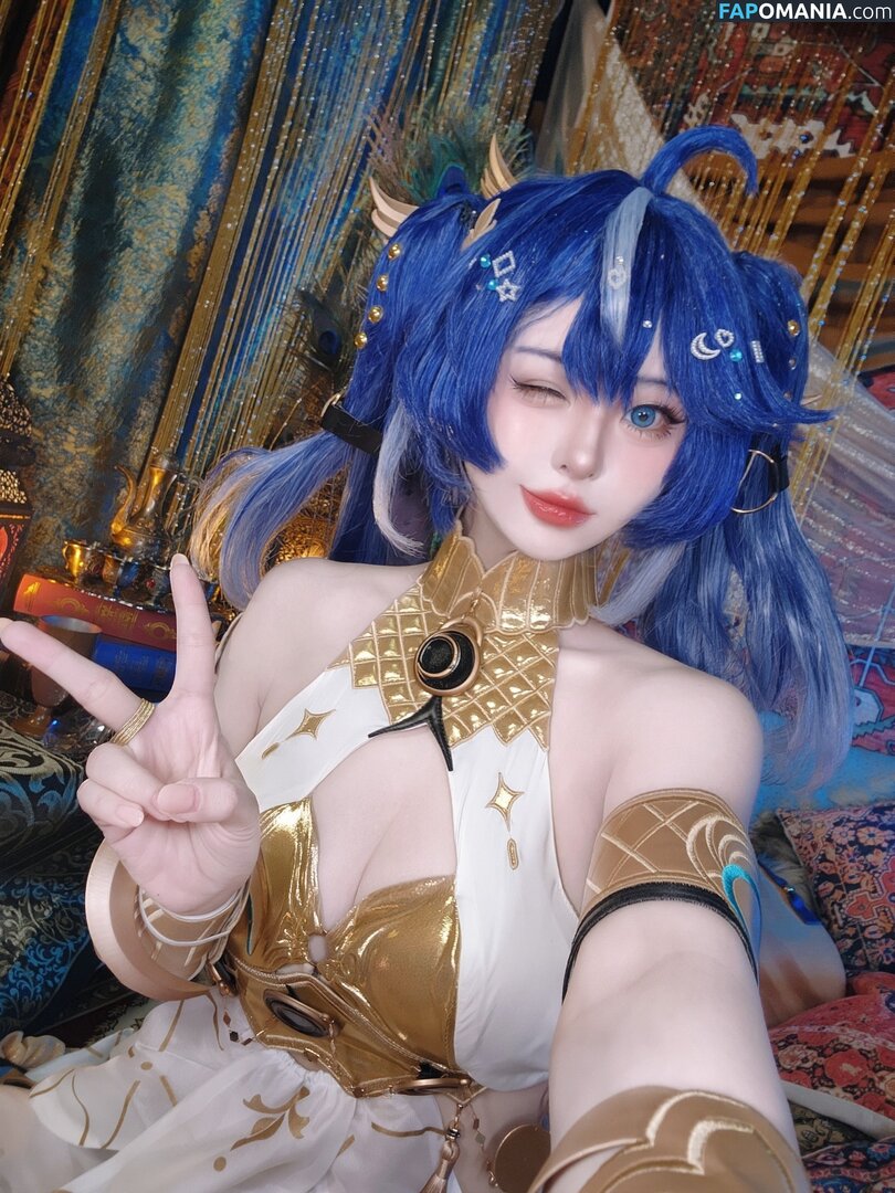 Misakicos / misaki_chanx ヌード OnlyFans  流出写真 #45