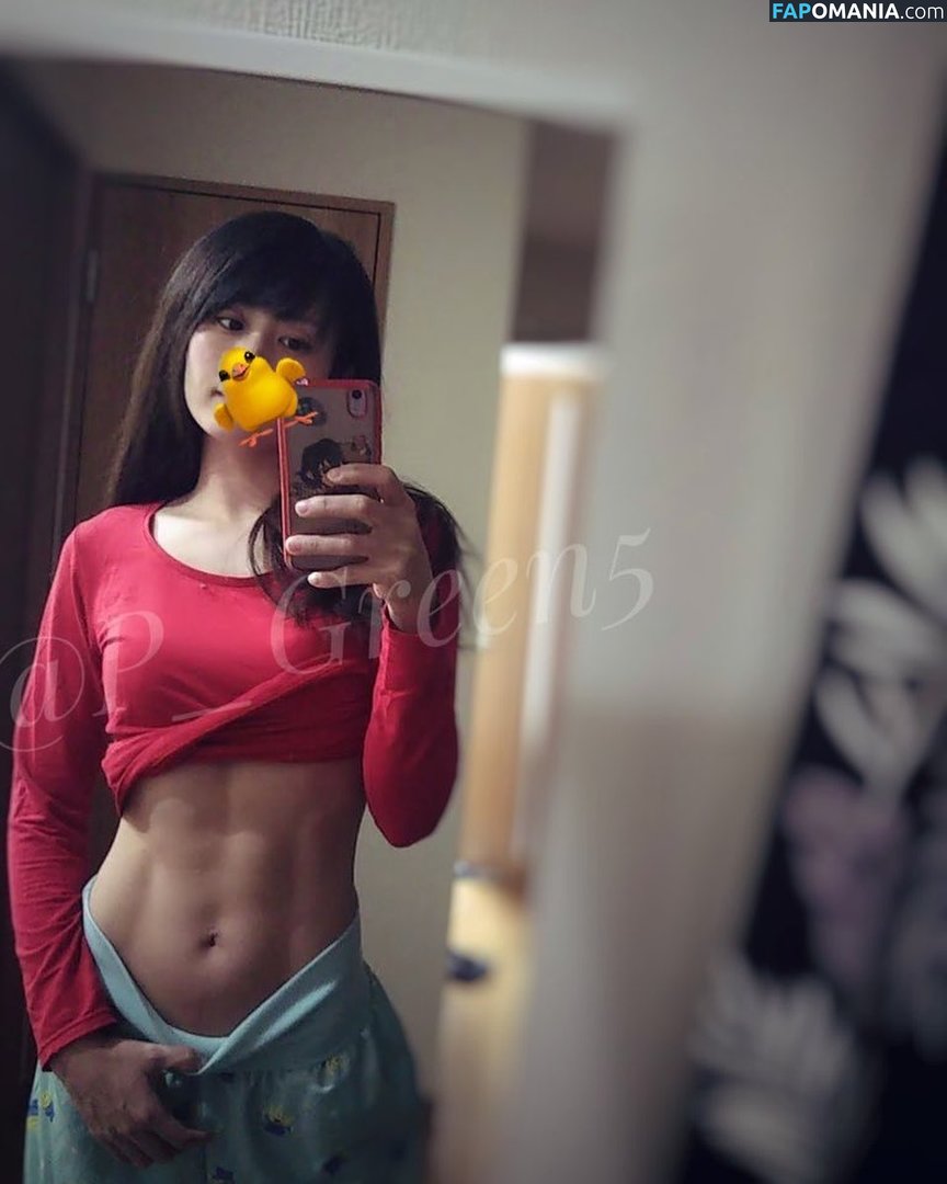 P_Green5 / fitnessiri9898 / mitsukuri_beautyfitness ヌード OnlyFans  流出写真 #3