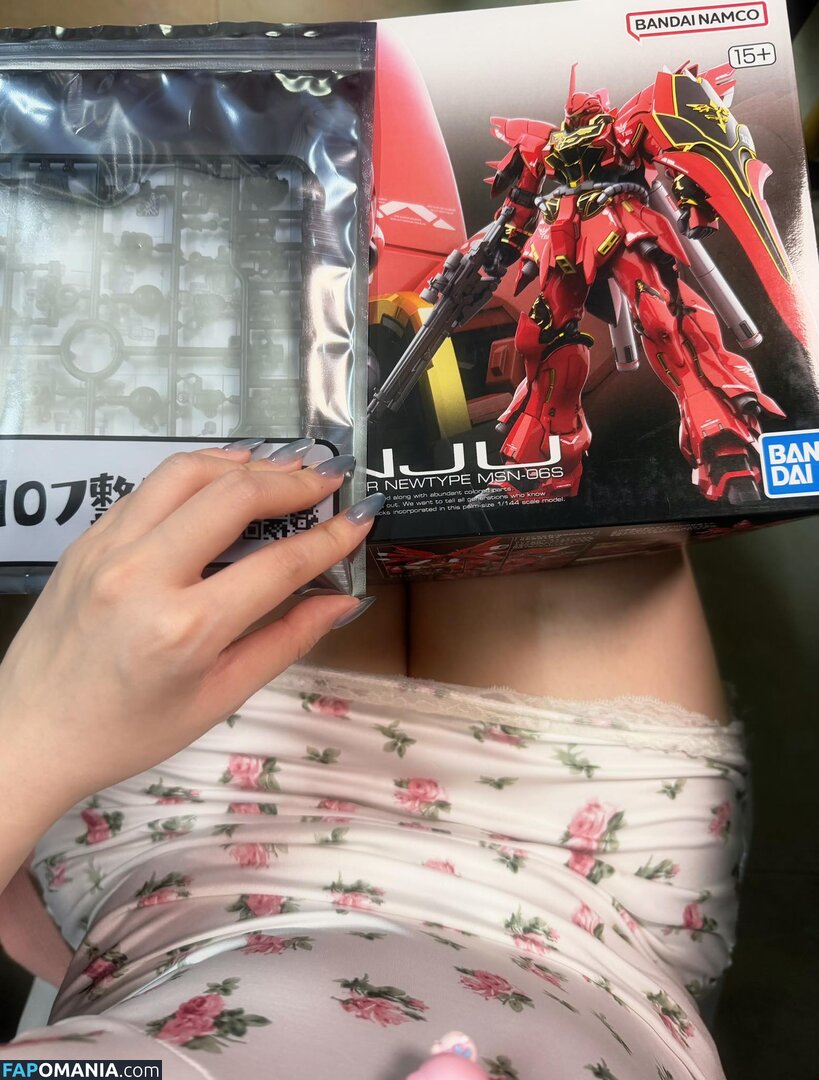 Milky_choco93 / miu_cosplayer / ミウ Cosplayer ヌード OnlyFans  流出写真 #277