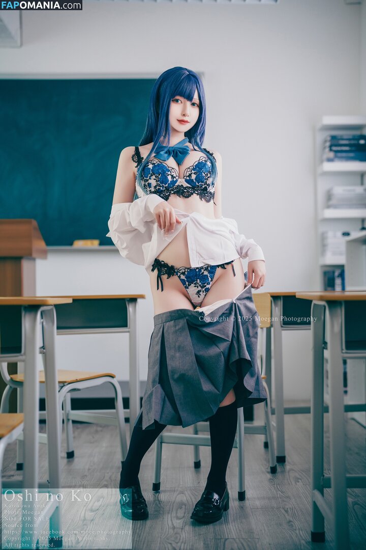 Miyana咪呀 ヌード OnlyFans  流出写真 #7