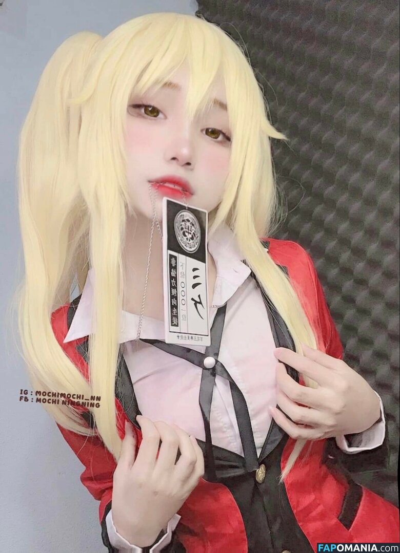 Mochi Ningning / Mochimochi_nn / mochimochisosweet ヌード OnlyFans  流出写真 #11
