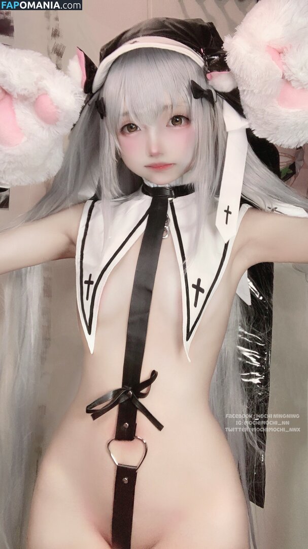 Mochi Ningning / Mochimochi_nn / mochimochisosweet ヌード OnlyFans  流出写真 #86
