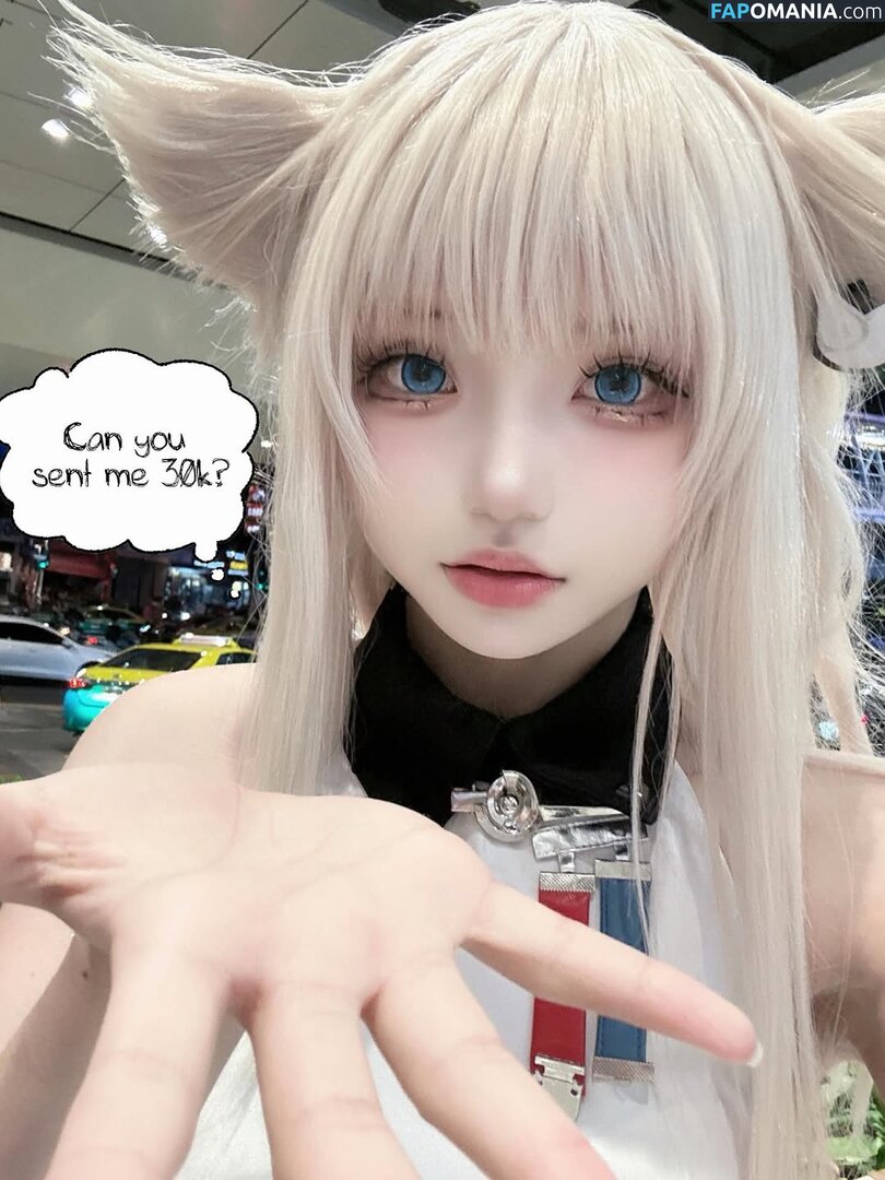 Mochi Ningning / Mochimochi_nn / mochimochisosweet ヌード OnlyFans  流出写真 #114
