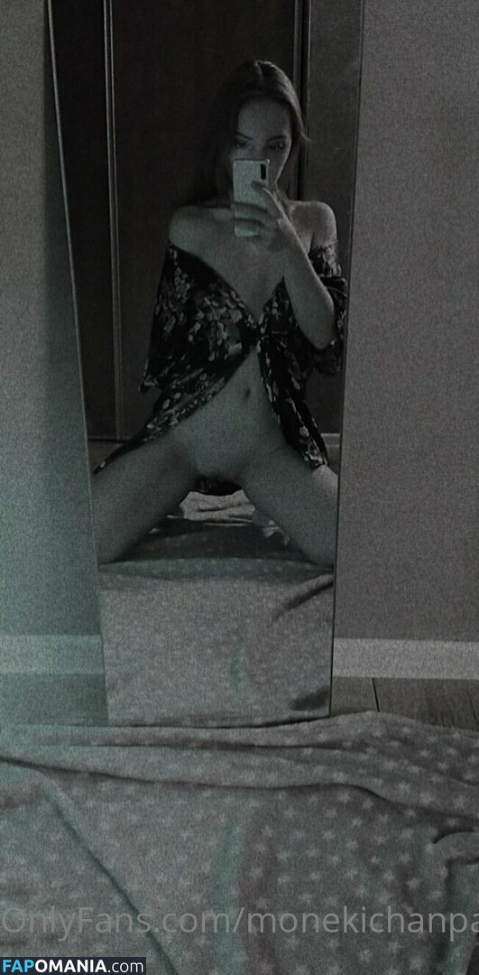moneki ヌード OnlyFans  流出写真 #11