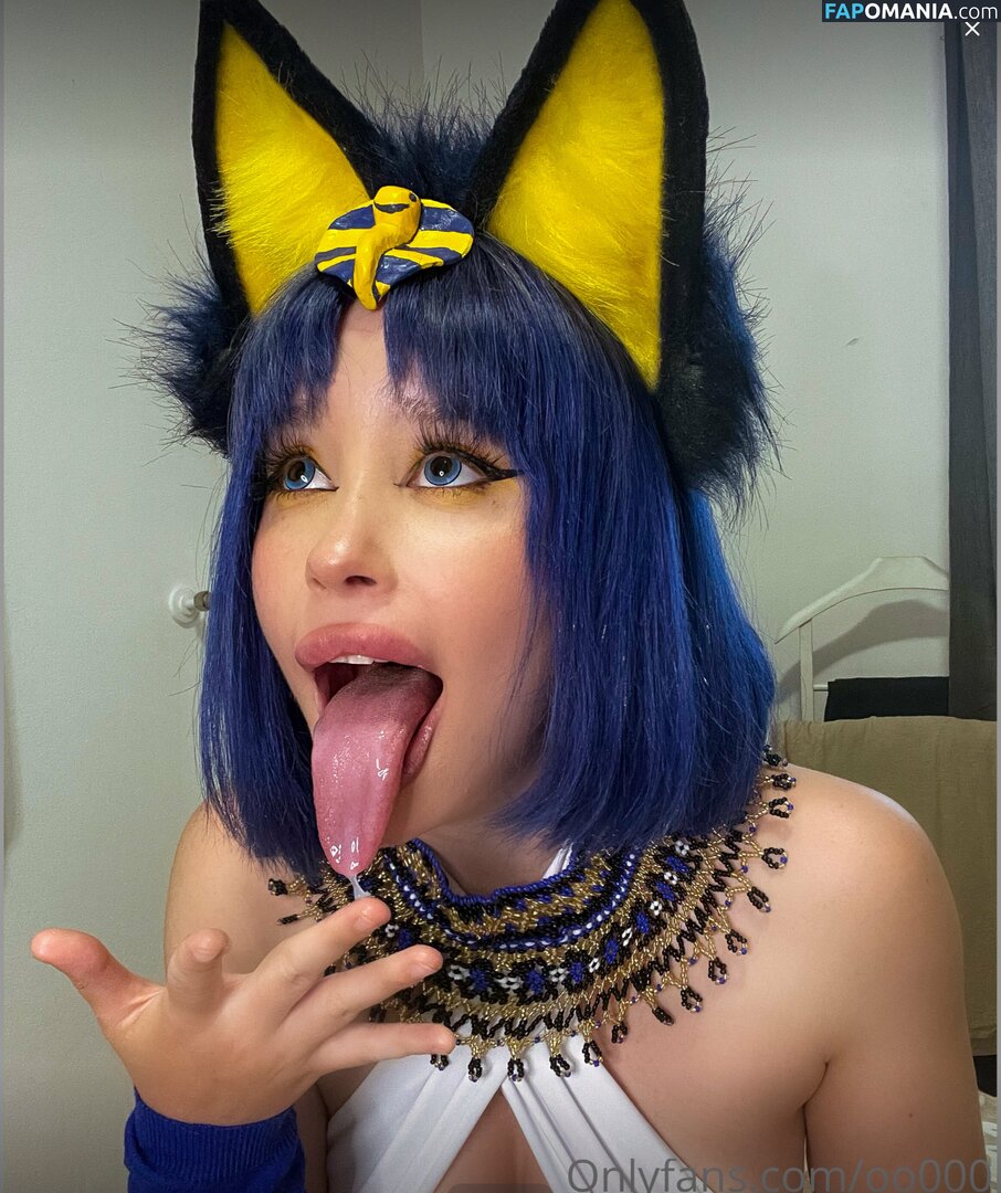 Giulia Valeriani / moonchild_77 / moonchild_777 ヌード OnlyFans  流出写真 #107