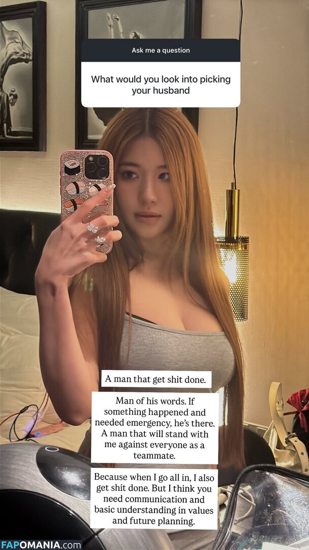 Mspuiyi / https: / ms_puiyi ヌード OnlyFans  流出写真 #2