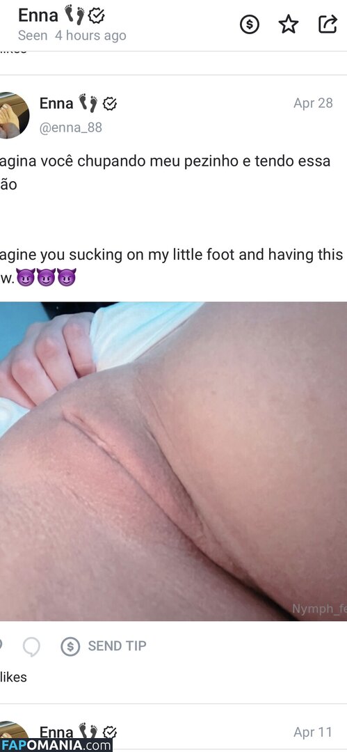 Anna Carvalho / myfeetandasspics / myfeetoficial ヌード OnlyFans  流出写真 #4