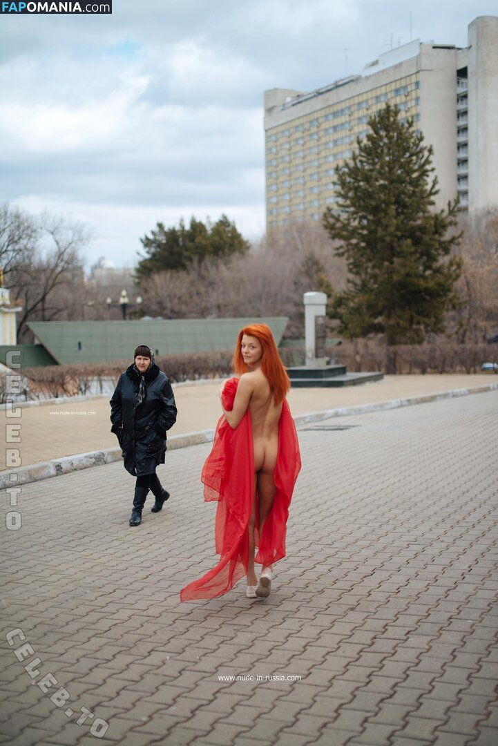 Nackt In Russland / nude-in-russia ヌード OnlyFans  流出写真 #45
