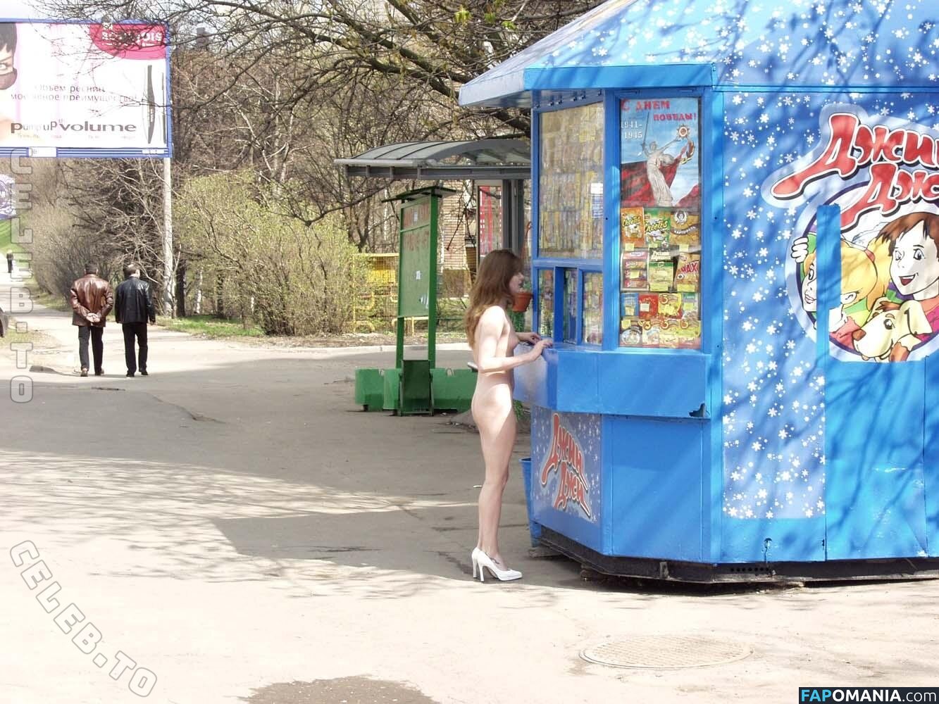 Nackt In Russland / nude-in-russia ヌード OnlyFans  流出写真 #907