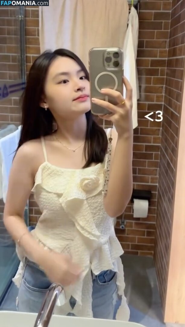 Ng Yee Han / Yeehann___ / yeehan_92 ヌード OnlyFans  流出写真 #14