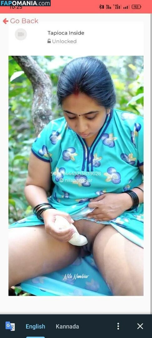 Nila Nambiar / Smera1695 / nilanambiar ヌード OnlyFans  流出写真 #23
