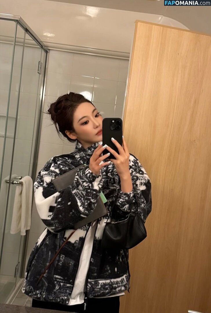 Ningning (æspa / aespa / imnotningning / littlechopper ヌード OnlyFans  流出写真 #205