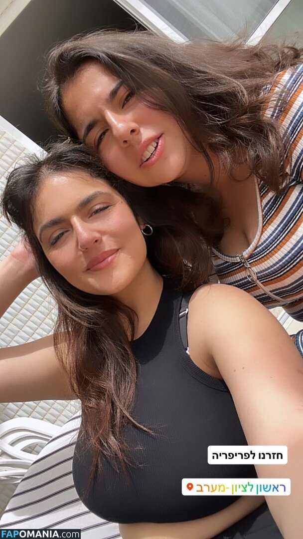 Noam L / noam__l / u140338538 ヌード OnlyFans  流出写真 #27