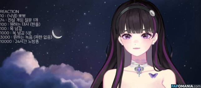 NOIR_ASMR ヌード OnlyFans  流出写真 #1