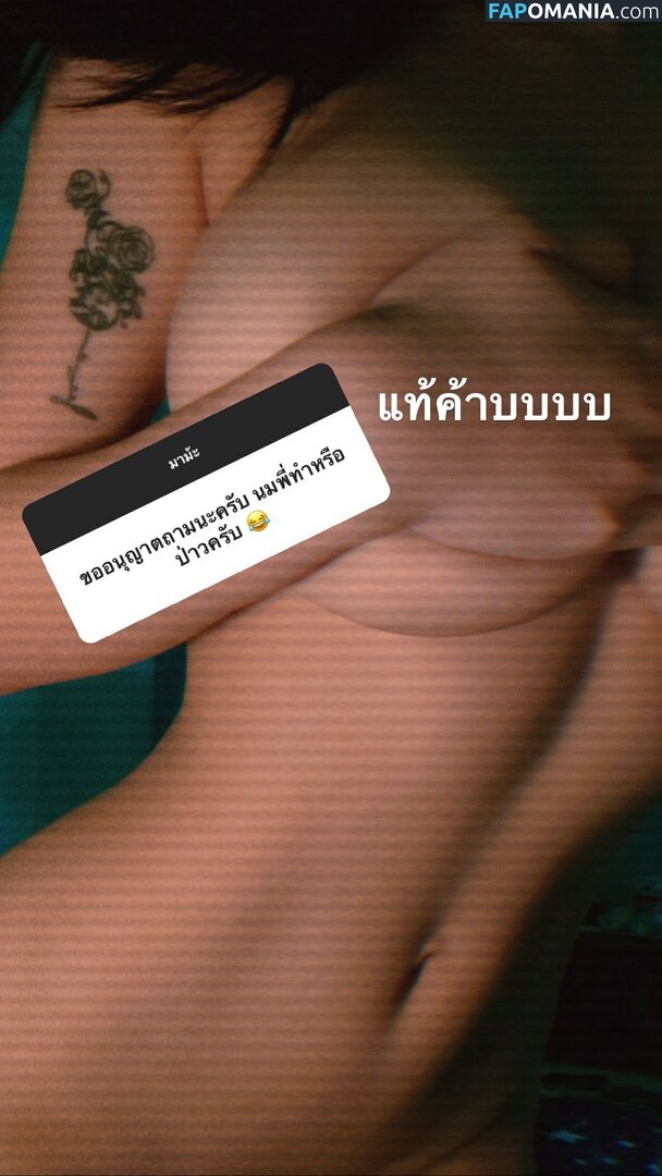 Nuninal_22 / nunina22 ヌード OnlyFans  流出写真 #47