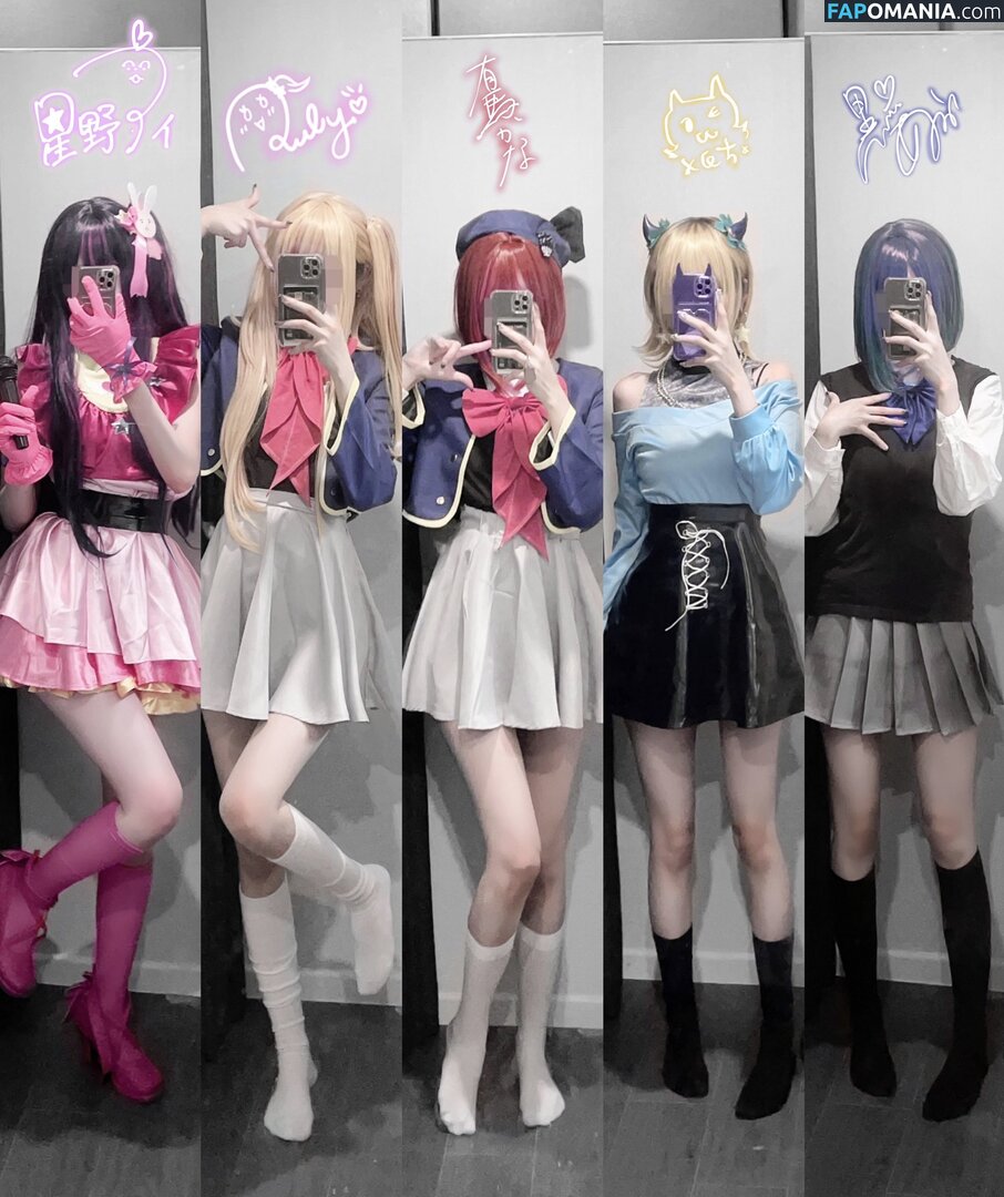 Nyo_nyenya / cjw010615 / cjw010615... / https: / moemoedevil_rain / moemoedevil_rain... / nyonye_nya ヌード OnlyFans  流出写真 #16
