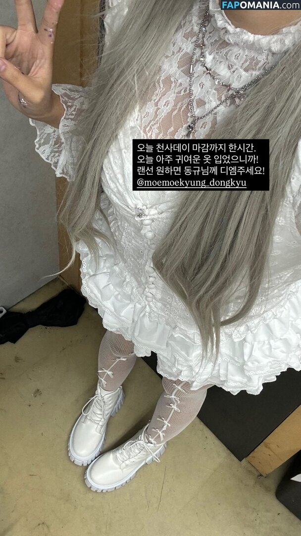 Nyo_nyenya / cjw010615 / cjw010615... / https: / moemoedevil_rain / moemoedevil_rain... / nyonye_nya ヌード OnlyFans  流出写真 #60